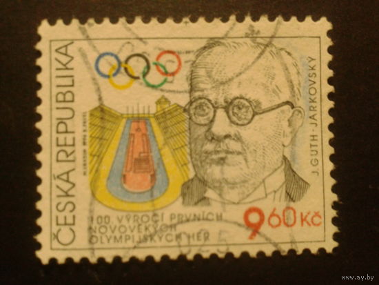 Чехия 1996 Олимпийский комитет