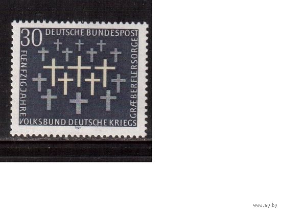 Германия(ФРГ)-1969,(Мих.586), ** , Религия