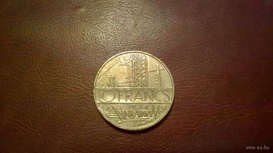 10 франков 1980 год Франция (СОСТОЯНИЕ!) (р)