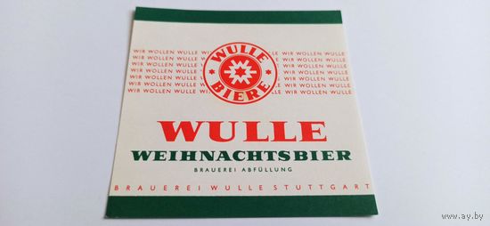 Пивная этикетка "Wulle". Германия , Новый год!
