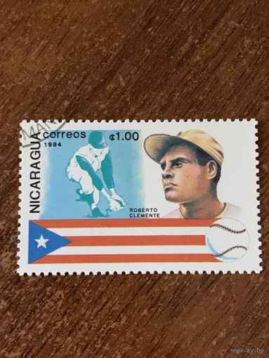 Никарагуа 1984. Бейсбол. Roberto Clemente. Марка из серии