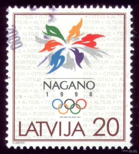 1 марка 1998 год Латвия Олимпиада 474
