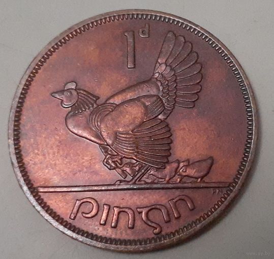 Ирландия 1 пенни, 1963 (9-5-6(в))