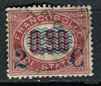Королевство Италия - 1878 - Надпечатка новых номиналов 2c на 0,3L - [Mi.32] - 1 марка. Гашеная.  (Лот 69AD)