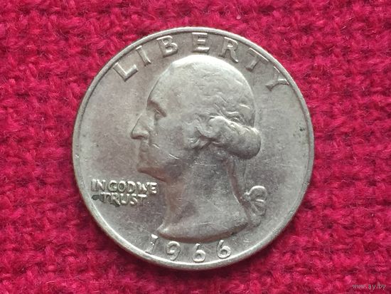 США 25 центов ( Квотер ) 1966 г.