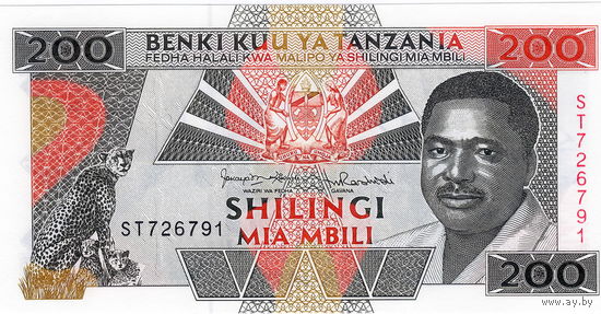 Танзания, 200 шиллингов, 1993 г., UNC