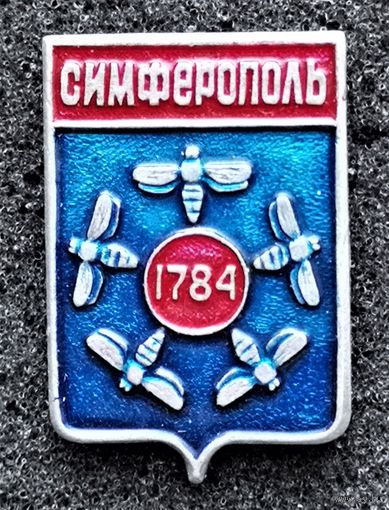Герб города Симферополь