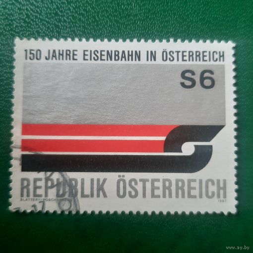 Австрия 1967  150 летие Eisenbahn in Osterreich