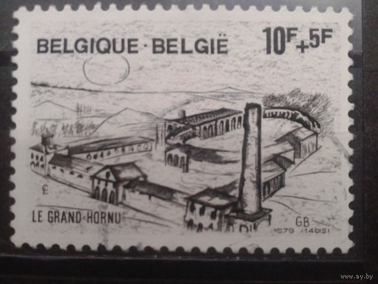 Бельгия 1979 Памятник индустриализации
