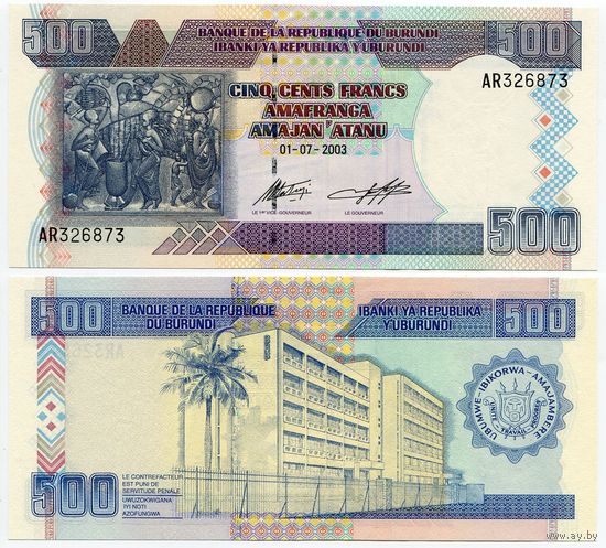 Бурунди. 500 франков (образца 2003 года, P38c, UNC)