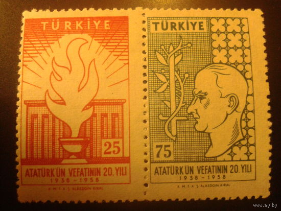 Турция 1958 Кемаль Ататюрк-президент сцепка