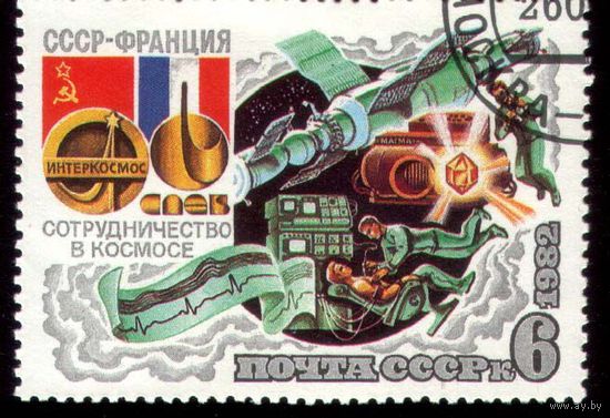 Совместный советско-французский космический полет на корабле ''Союз Т-6'', 1982, июнь