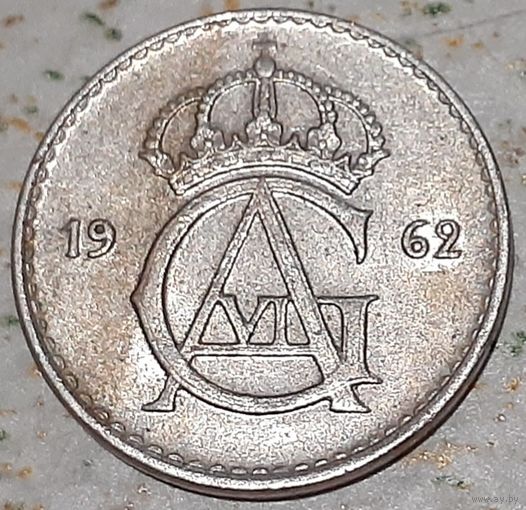 Швеция 25 эре, 1962 (4-11-16)
