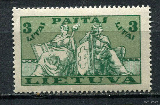 Литва - 1934 - Герб 3L - [Mi.401] - 1 марка. MNH.  (Лот 81EL)-T2P18