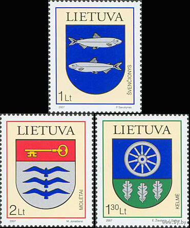 Гербы городов Литва 2007 год серия из 3-х марок