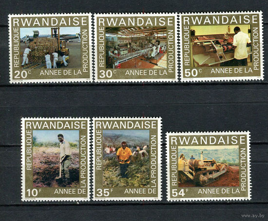 Руанда - 1975 - Промышленность и сельское хозяйство - [Mi. 760-765] - полная серия - 6 марок. MNH.  (Лот 104CM)