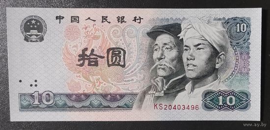 10 юаней 1980 года - Китай - UNC