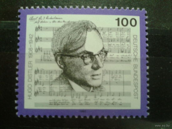 Германия 1992 композитор** Михель-2,0 евро