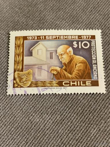 Чили 1977. Защита престарелых
