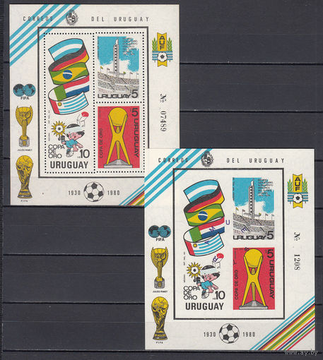 Спорт. Футбол. Уругвай. 1980. 1 блок с/з и б/з. Michel N бл50 (165,0 е)