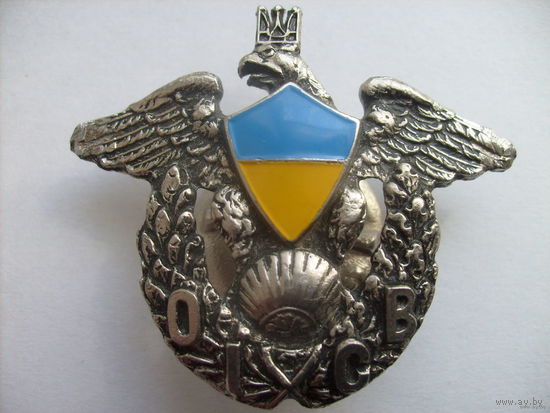 Знак военный Одесский Институт Сухопутных Войск - 1993гг. Оригинал