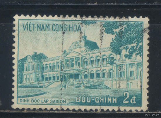 Вьетнам Респ (Южный) 1958 Дворец независимости в Сайгоне #176