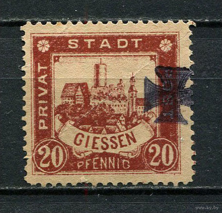 Германия - Гисен - Местные марки - 1888 - Замок 20Pf с надпечаткой креста - (есть надрыв) - [Mi.31] - 1 марка. Чистая без клея.  (Лот 98CQ)