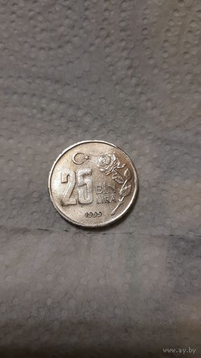 Турция 25.000 лир, 1999г.