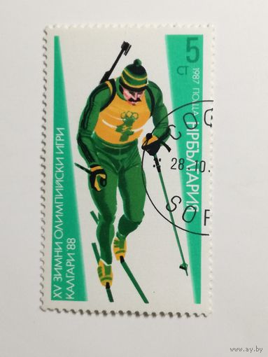 Болгария 1987. Зимние Олимпийские Игры - Калгари 1988, Канада