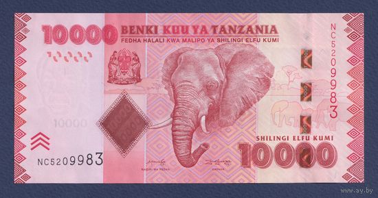 Танзания, 10000 шиллингов 2010 - 2020 г., P-44c, UNC