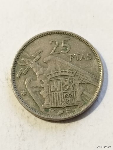 Испания 25 песет 1957(58)