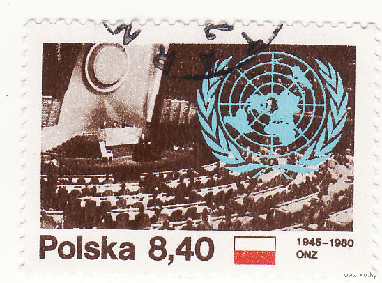 35 лет ООН 1980 год