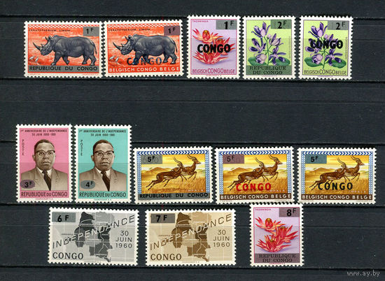 Конго (Заир) - 1964 - Надпечанки на марках Бельгийского Конго CONGO - (ном. 1 с отпечатком на клее) - [Mi. 178-190] - полная серия - 13 марок. MNH.  (Лот 148BU)