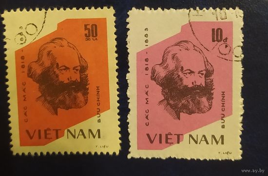 Вьетнам 1983 Маркс