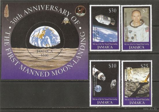 Ямайка 1999 Космос