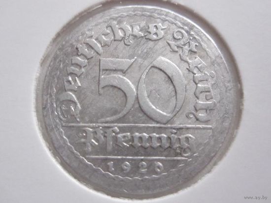 50 Пфеннигов 1920 J (Германия)