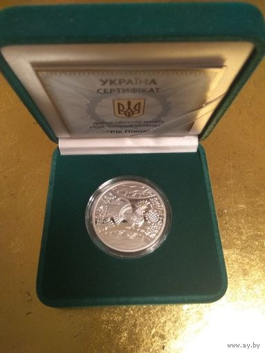 Монета Украина 5 гривен Год Петуха 2016 г СЕРЕБРО (пол унции)