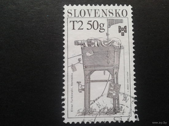 Словакия 2009 иллюстрация к книге