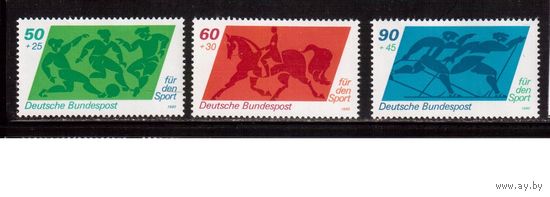 Германия -1980,(Мих.1046-1048)  **  , Спорт, Футбол, Лошади