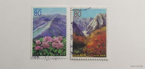 Япония 2002. Префектурные марки - Гунма - Гора Танигава. Полная серия