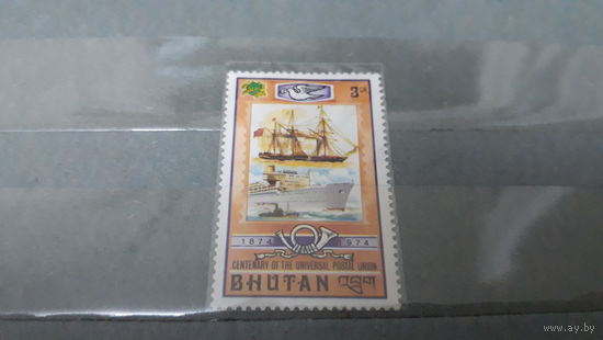 Парусники, корабли, флот, транспорт, моренистика, круизные лайнеры, теплоходы, пароходы - Бутан марка - фауна птицы голуби музыка.