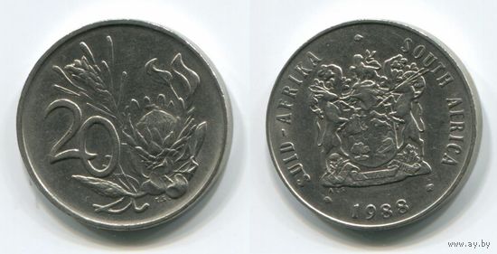Южная Африка. 20 центов (1988, aUNC)