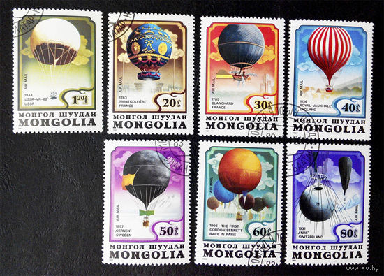 Монголия 1982 г. Воздушные шары. Авиации. Воздухоплавание. Транспорт, полная серия из 7 марок #0171-Т1P36