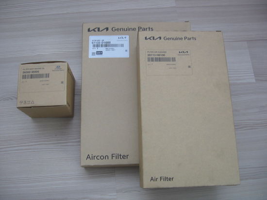 Комплект оригинальных фильтров для КИА Рио 4, НОВЫЕ, в оригинальной упаковке: - Воздушный фильтр двигателя 28113Н8100 , - Фильтр салона 97133D1000, - Фильтр масла 2630035505