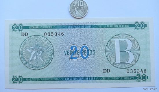 Werty71 Куба 20 песо 1985 года В UNC банкнота
