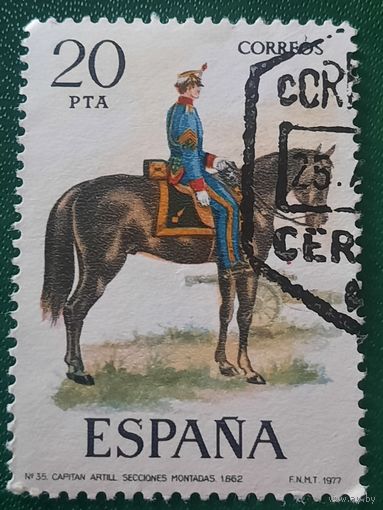 Испания 1977.  Captain Artill Secconers Montadas 1862