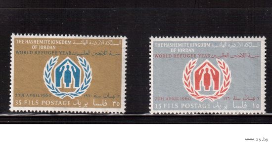 Иордания-1960,(Мих.359-360)  **   , (полная серия)