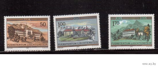 Лихтенштейн-1985, (Мих.868-870) ** , Архитектура (полная серия)