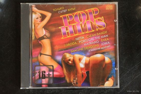 Various - Pop Hits (CD)
