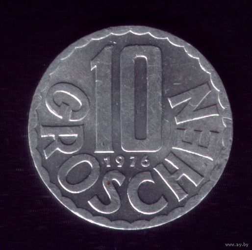 10 грош 1976 год Австрия